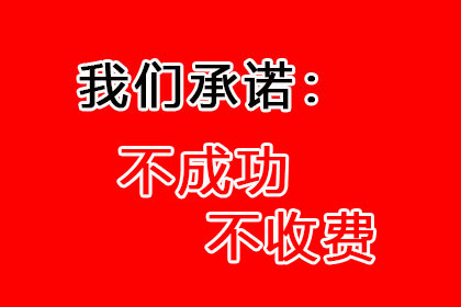 200元债务不还，会面临牢狱之灾吗？